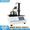 CZD-100A玻璃容器圆跳动测定仪
