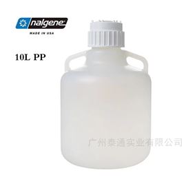 PP儲液大桶