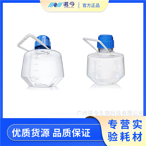Ĭ Nalgene™ 5Lҡƿ ֱ