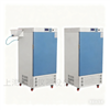 HSX-100HC平衡式恒温恒湿箱