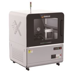 多功能X射线吸收谱仪