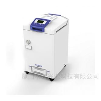 致微高压灭菌器