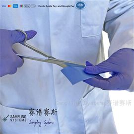 8555A-150S全进口双袋装无菌剪刀Sterile Scissors