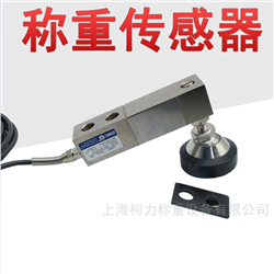 柯力SQB-5T稱重傳感器