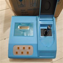 H11918细菌浊度仪