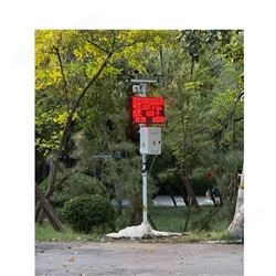 貴州森林公園生態(tài)環(huán)境負(fù)氧離子監(jiān)測(cè)系統(tǒng)