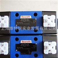 A2FO32/61L-VAB05 德國REXROTH定量泵