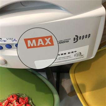 LP-504S/KITCHEN中村供应日本MAX麦克斯标签打印机（厨房）