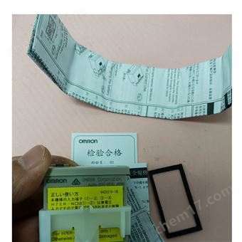 ZW-S5020 2M日本OMRON歐姆龍光纖同軸位移傳感器