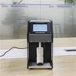 颗粒电荷分析仪