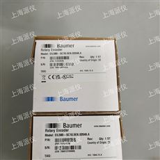 EIL580-SC10.5EN.02048.A现货风电编码器