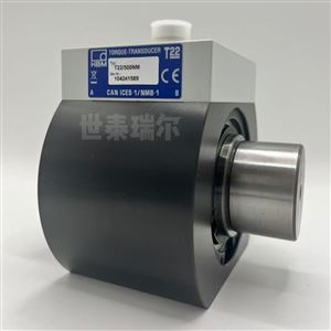 T22/500NM扭矩HBM稱重 T22扭矩傳感器 量程500NM CE認證