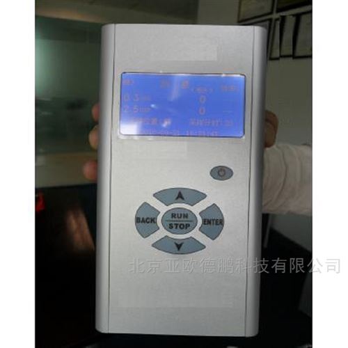 空氣凈化器凈化效率檢測儀