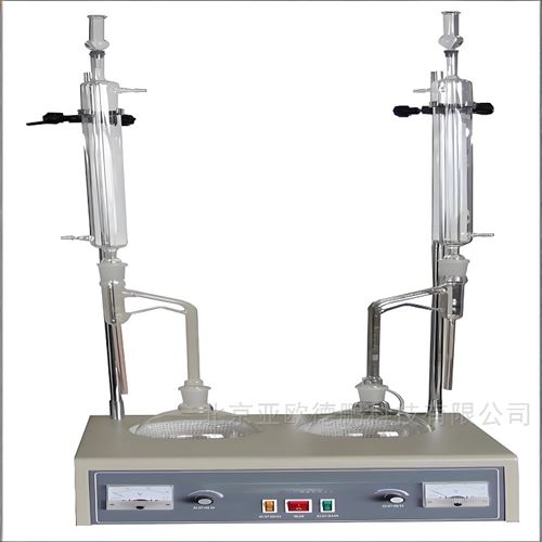 原油水含量試驗(yàn)器