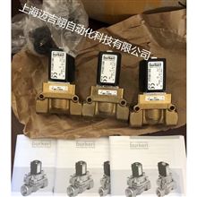 BURKERT5404型寶德電磁閥00140564現(xiàn)貨