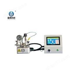 微型光催化反应釜