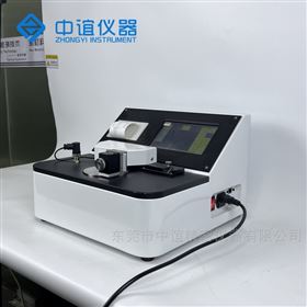 微电脑弯曲挺度测定仪