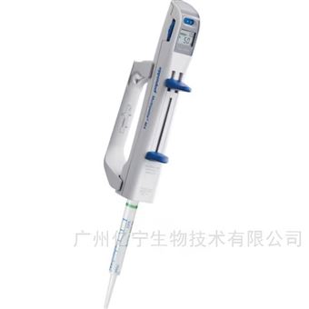 4987000380E3x 電動連續(xù)分液器