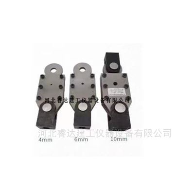 線材和柳釘室溫剪切夾具