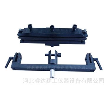 安全網開眼環扣強力試驗夾具