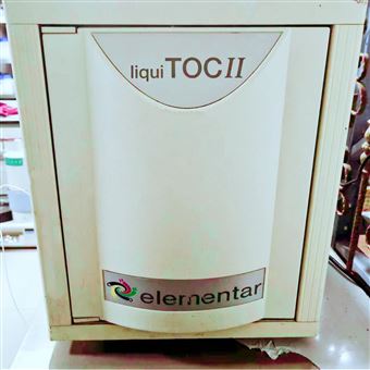 liquiTOCII德国元素TOC耗材供应 提供维修保养服务