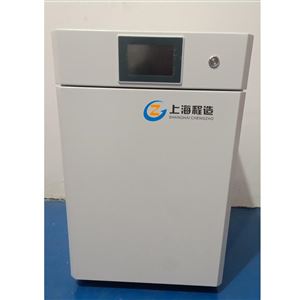 WJ-80A-ⅢCO2培養箱