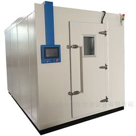維修高低溫箱冷熱沖擊試驗箱