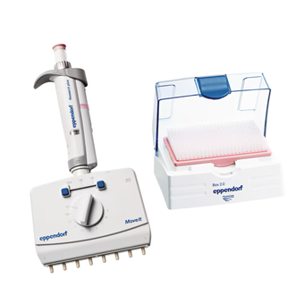 Eppendorf Move It 可调间距移液器