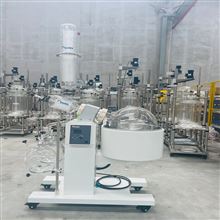 R-2010E新款玻璃旋轉(zhuǎn)蒸發(fā)器