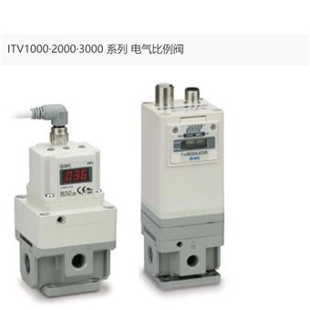 ITV2050-333L日本SMC电气比例阀供货