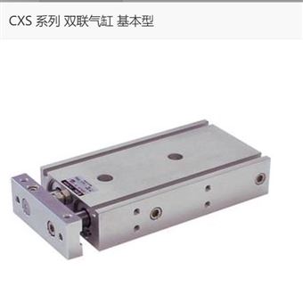 CXSM25-40日本SMC双联气缸