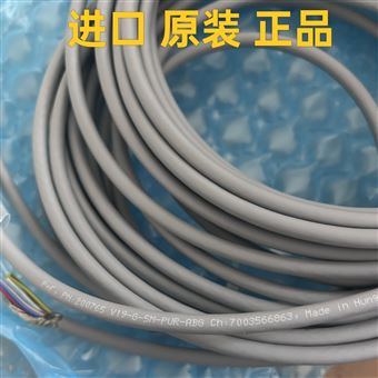 倍加福连接线缆V19-G-5M-PUR-ABG