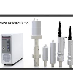 SONOPET JⅡ900日本sedeco塑料薄膜金屬溶接超聲波焊接機