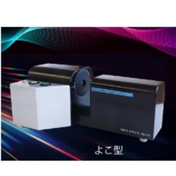 TL-110日本g-freud东海光学小型分光透过率分析仪