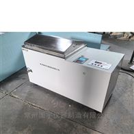 GY-CSB-WY超声波水浴振荡器