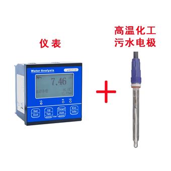 pH3110污水在線pH計 水處理 化工印染造紙電鍍