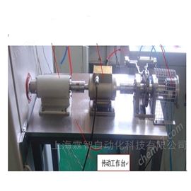 RZNJ-1軟軸疲勞耐久試驗(yàn)臺