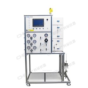 二氧化碳干重整固定床反應(yīng)器