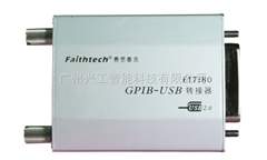 FT7180GPIB-USB转换器