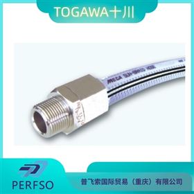 TOGAWA/十川 MEGA耐晒软管SB-32 1/2