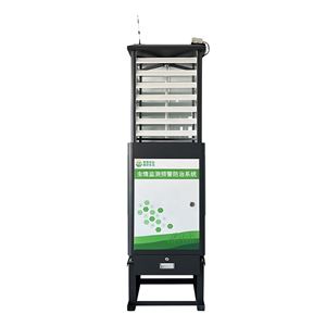ZD-GS-A30物联网虫情测报灯植物病虫害检测