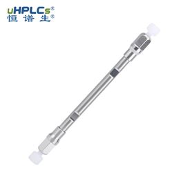 uplc超高壓液相色譜柱 1.8μm丨 1.0X125mm