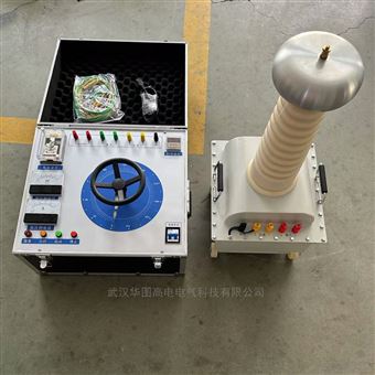 YDL-5kVA/50kV超輕型高壓油浸式試驗(yàn)變壓器