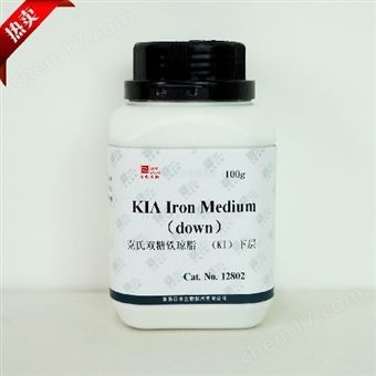 12802克氏双糖铁琼脂（KI）下层-干粉培养基