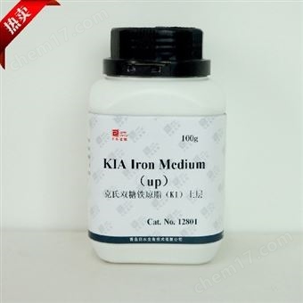 12801克氏双糖铁琼脂（KI）上层-干粉培养基