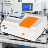 沪粤明UV-1800PC扫描紫外可见分光光度计