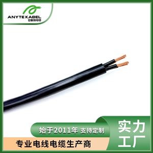 欧标CE认证NYY电力电缆