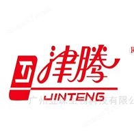 津騰300mm有機(jī)系微孔濾膜