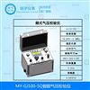 MY-GJ100-5Q智能气压校验仪