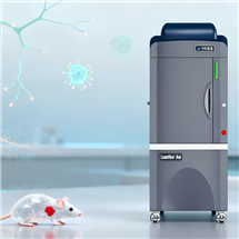 小动物近红外二区活体成像系统